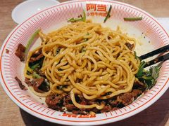 -阿当·小炒牛肉面(人广店)