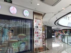 -万达广场(松江店)