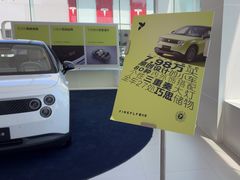 -蔚来体验中心(北京后沙峪店)