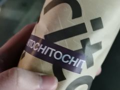 -TOCHITO(南山店)