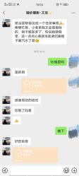 -纯色婚纱摄影(南京总店)