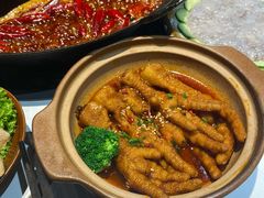 烧鸡爪-贰回巷火锅馆(钟楼店)