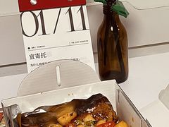 -BOPEYE·波派炸鸡(九霄天地店)