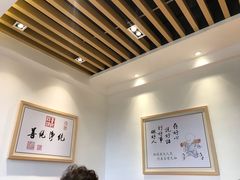 -素满香·素食自助餐(苏州·临顿路店)