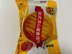 -味多美蛋糕(通州店)