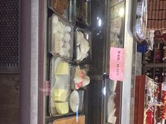-禄源公·老莞诚饭店