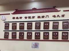 -九河居(荔湾路店)