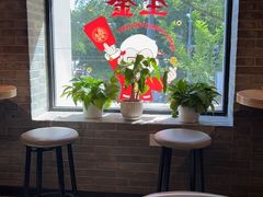 -肯德基(东四南大街店)