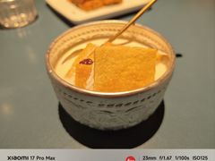 -一坐一忘云南菜(嘉里中心店)