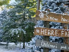 -HERRE·FARM 赫尔露营农场·团建聚会包场