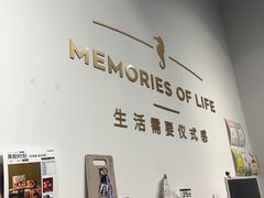 -海马体照相馆(天津世纪都会店)
