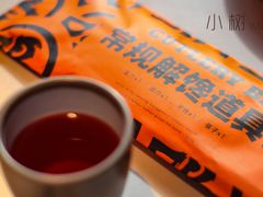 -鸣记脆皮烤鱼·海鲜烤鱼(三八广场店)