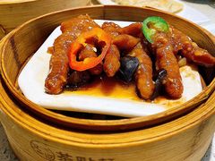 酱黄蒸美国大凤爪-又一间茶点轩(百汇广场店)