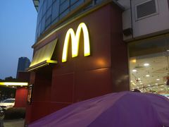 -麦当劳(盐城世纪大道得来速店)