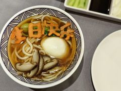 -全聚德(长白直营店)