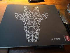 -The Meat & Wine Co Southbank(南岸店)