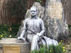 -上海蔡元培故居陈列馆