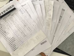 -瑞鹏宠物医院·爱宠堂·骨外专科(西荷分院)