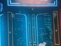 -恐怖游戏(湖滨店)