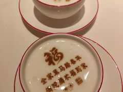 -北京SKP