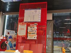 -美蛙四季(亦庄店)