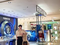 -茂业天地(华强北店)
