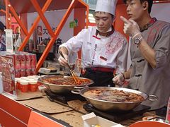 -小龙坎火锅(全球总店)