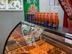 -绝味鸭脖(新街口步行街店)
