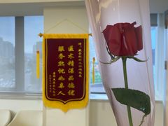 -昆明爱尔眼科医院