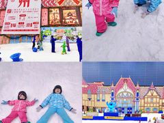 -广州热雪奇迹