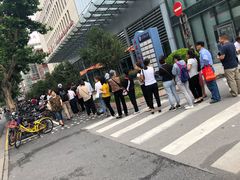 -同济大学附属口腔医院