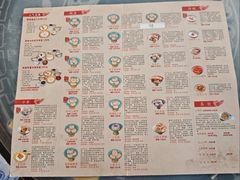-富华斋饽饽铺·宫廷糕点·伴手礼(护国新天地店)