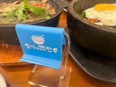-全州拌饭馆(断桥店)