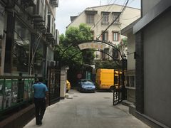 -上海蔡元培故居陈列馆