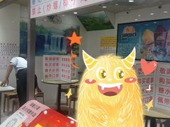 门面-百花传统甜品店(原址店)