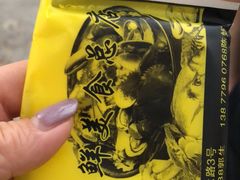 -明记海鲜美食老字号(明记总店)