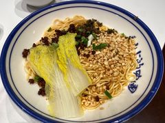-三生小馆(亭知路店)