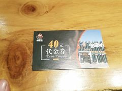 -串掌柜·炭火烤肉撸串专营店(盛世俪园店)