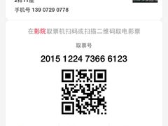 -巴厘龙虾·榜首油焖大虾(旗舰店·万松园)