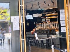门面-喜茶(北京三里屯太古里店)