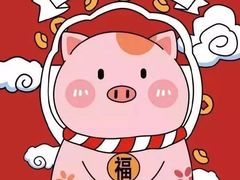 -CoCo都可(恒隆456店)
