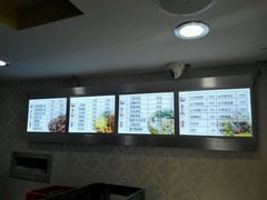 android_upload_pic-幺不倒重庆小面(大梁店)