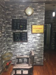 点击看大图 -HD HAIR STYLE