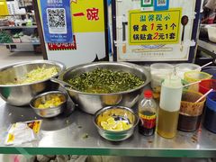 -金山锅贴店(金泉路店)