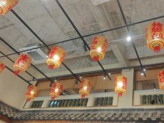 -厝味火锅·潮汕卤水火锅(十一合店)