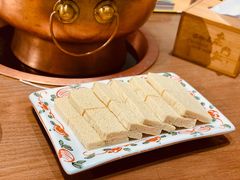 冻豆腐-北京老门框爆肚涮肉馆(凤城六路店)