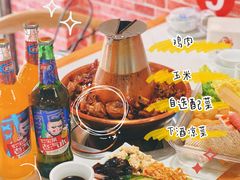 -小V家秘制火锅鸡(苹果园东路店)