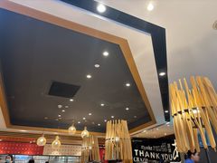 -一風堂拉面(美罗城店)