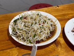 -三中高皇羊肉馆