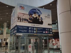 -吉隆坡国际机场